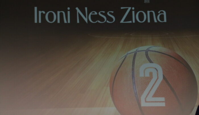 Skandaliczne zachowanie trenera podczas koszykarskiego turnieju w Gnieźnie