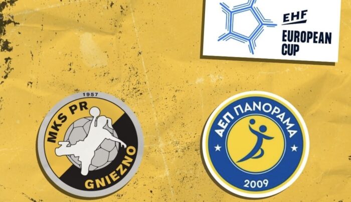 MKS poznał pierwszego europejskiego rywala